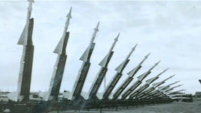 Secret A-Bomb Factories Thumbnail for episode: Secret A-Bomb Factories