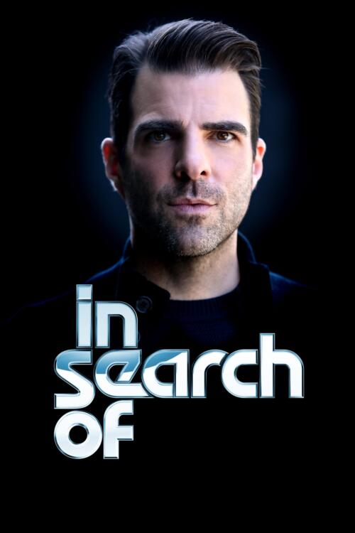 In Search Of