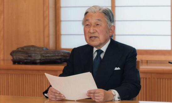 6 Things You Might Not Know About Emperor Akihito and Japan’s Monarchy