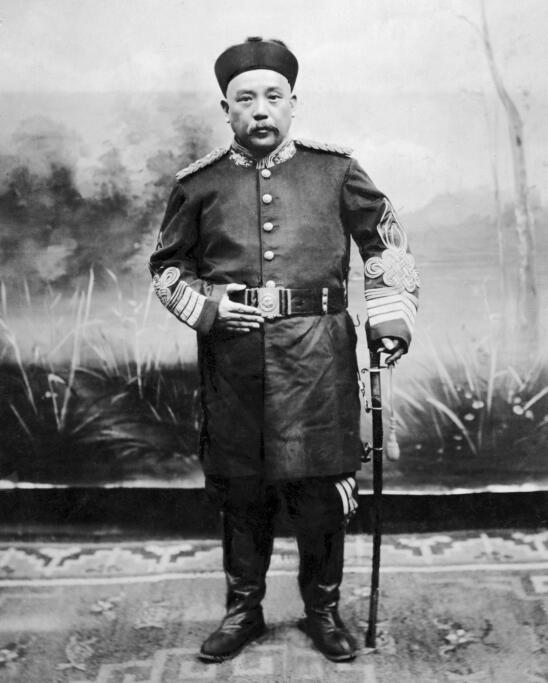 Who Was Yuan Shikai?