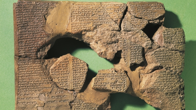 What Is The Oldest Known Piece Of Literature? - HISTORY