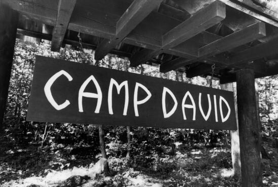How did Camp David gets its name?