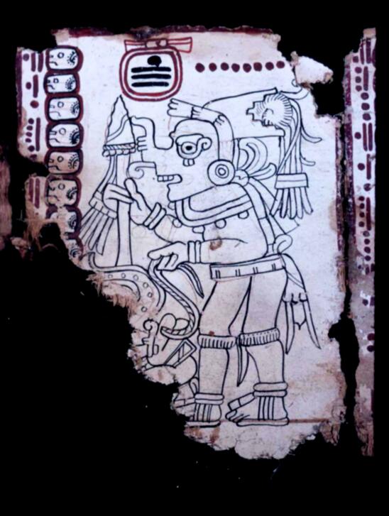 New Study Confirms Ancient Maya Codex is Genuine