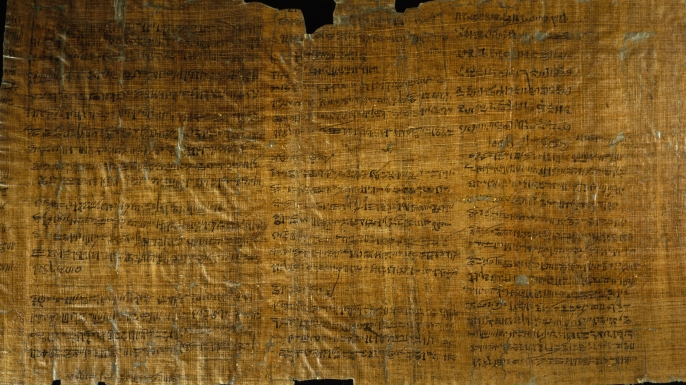 papyrus author utube