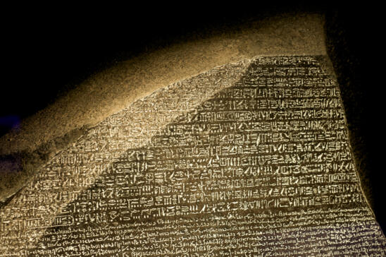 What is the Rosetta Stone?