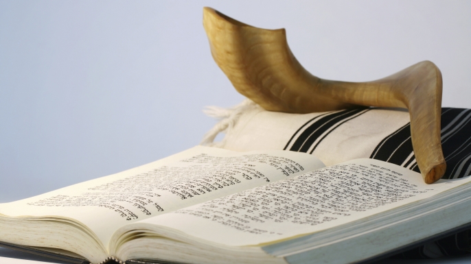 The History of Rosh Hashanah