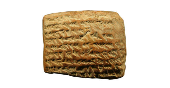 Ancient Babylonians Used Sophisticated Math to Track Jupiter