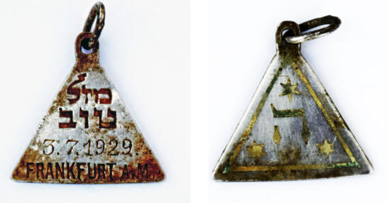 Pendant Discovered in Ruins of Nazi Death Camp May Have Link to Anne Frank