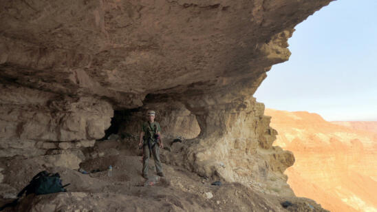 Gang of Robbers Nabbed While Looting Ancient Cave in Israel