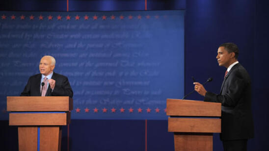 7 Things You May Not Know About U.S. Presidential Debates