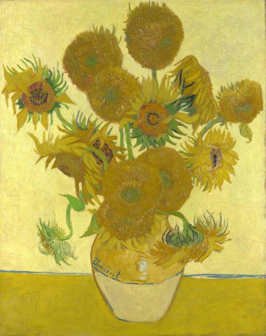 Van Gogh Painted Mutant Sunflowers