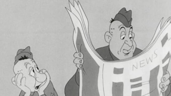 This WWII Cartoon Taught Soldiers How to Avoid Certain Death