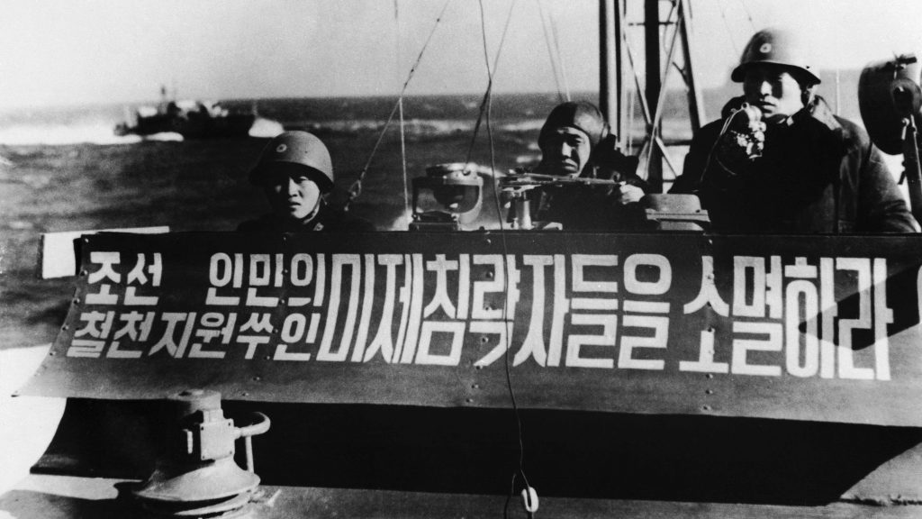 North Korean boats capture USS Pueblo