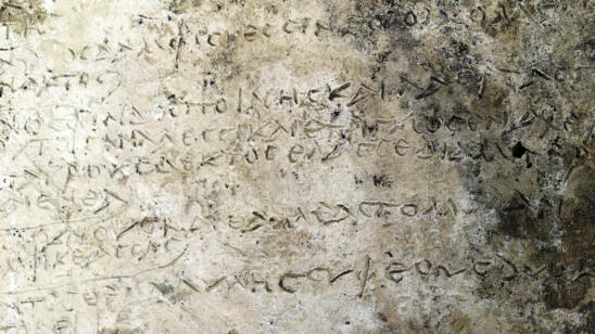 Earliest Known Written Record of Homer's Odyssey Found in Greece