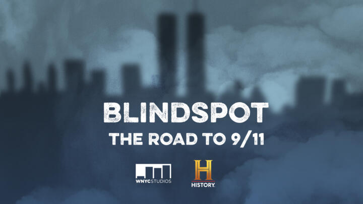 Blindspot logo