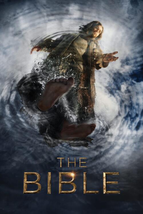 The Bible