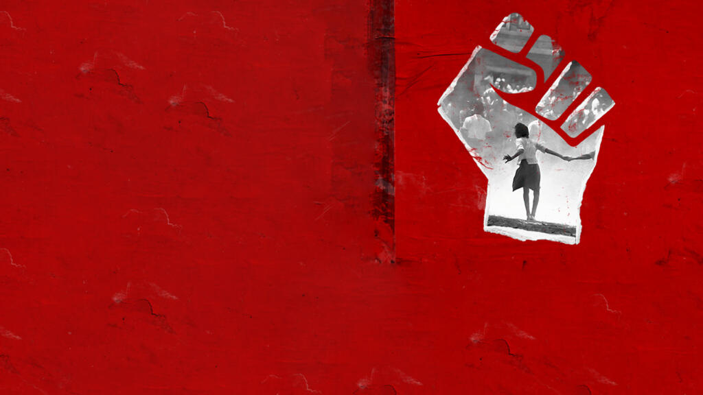 Can't Turn Us Around: Alabama's Foot Soldiers