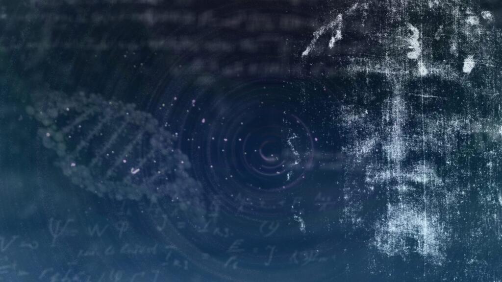The Jesus Strand: A Search for DNA