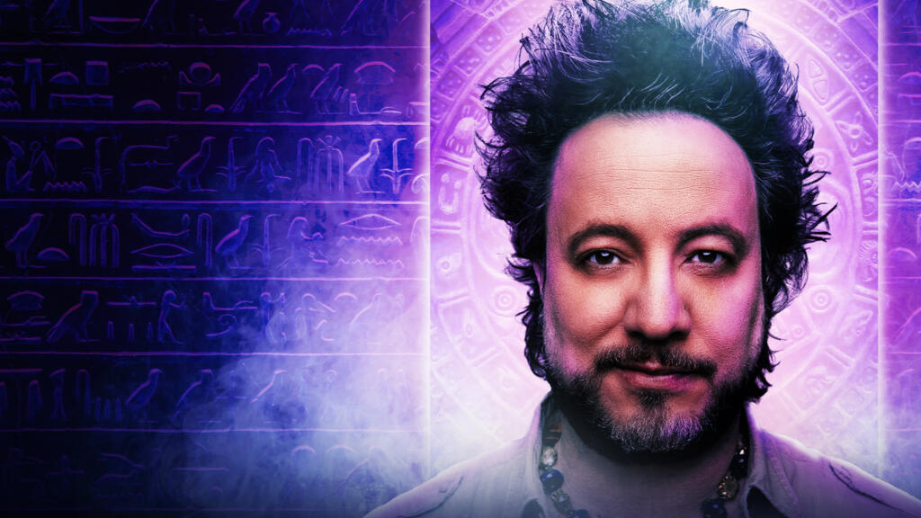 Ancient Aliens