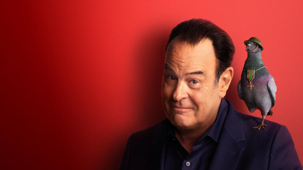 The UnBelievable with Dan Aykroyd