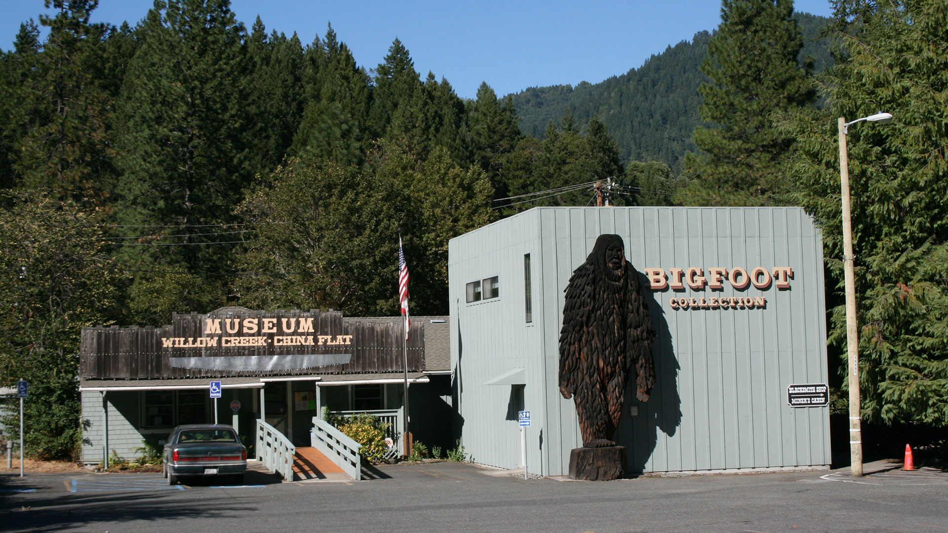 The Bigfoot Museum in Willow Creek, California.