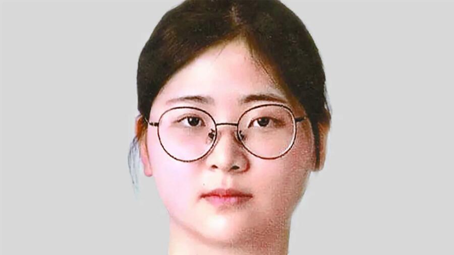 Convicted killer Jung Yoo-jung of South Korea.