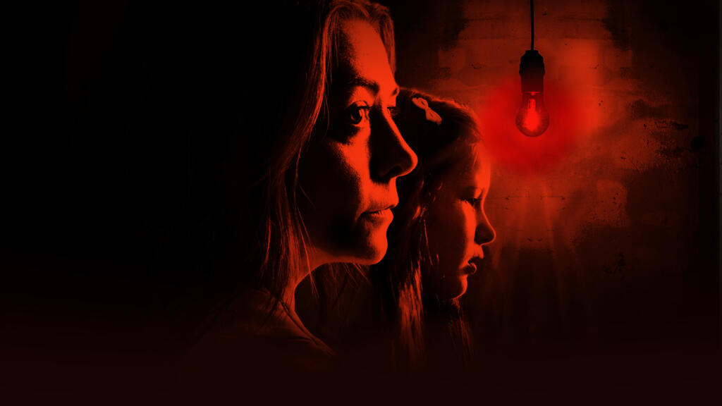 Abducted: The Mary Stauffer Story