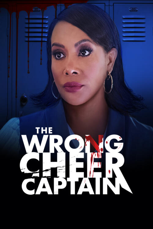 The Wrong Cheer Captain