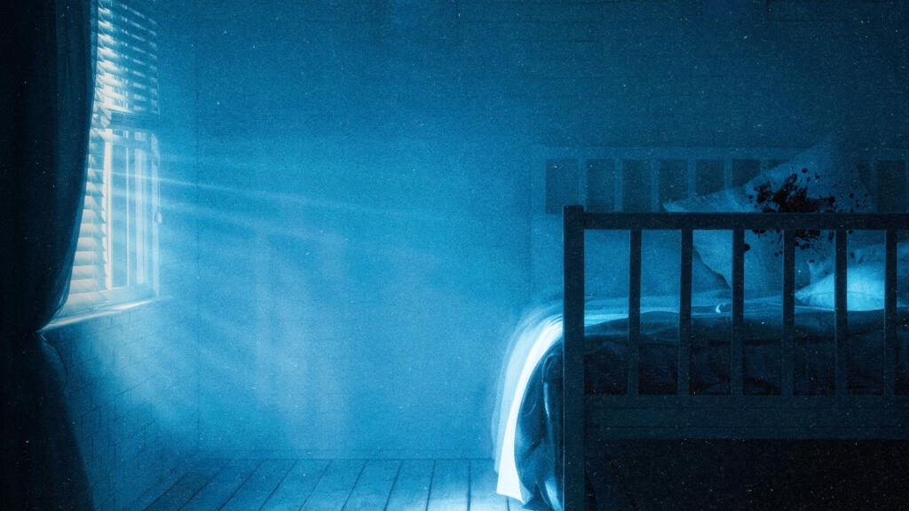 While They Were Sleeping