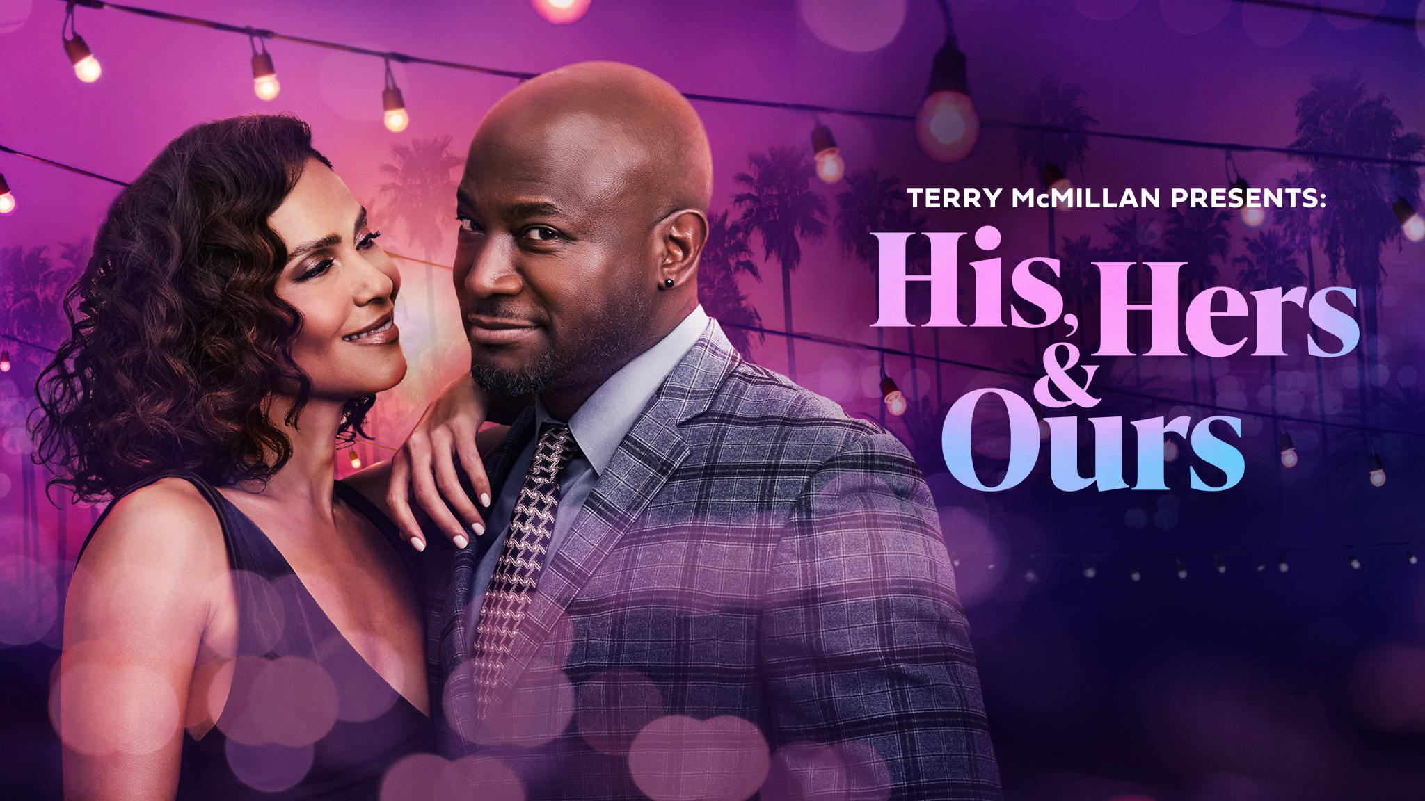 Terry McMillan Presents: His, Hers, and Ours