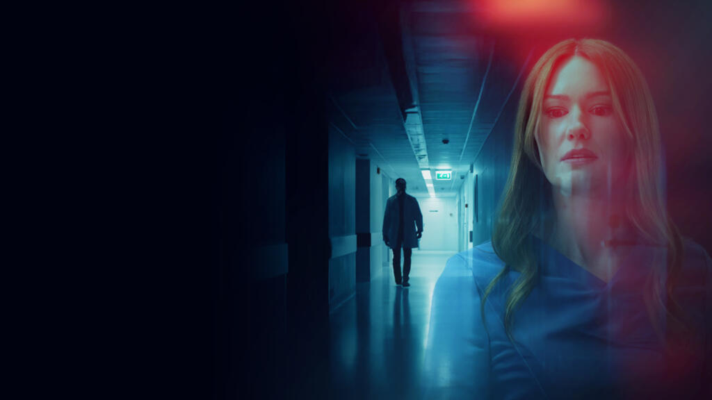 The Nurse Who Knew Too Much