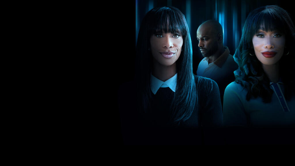 Double Double Trouble