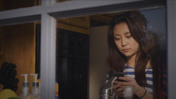 15 Unknown Caller & The Rocking Chair