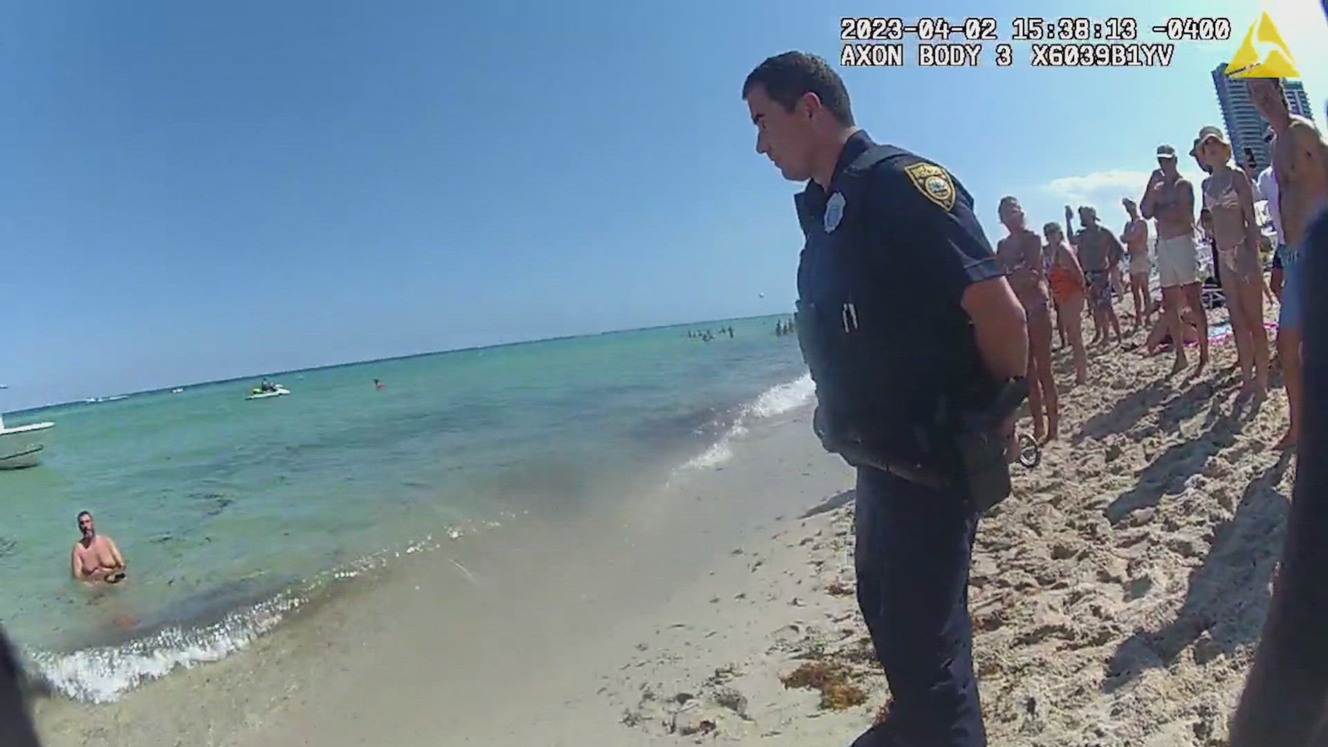 My Strange Arrest