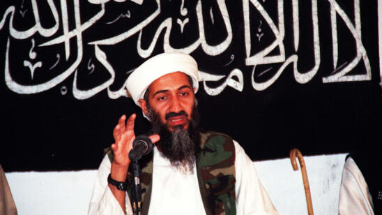 Growing up bin laden book Growing up bin laden book