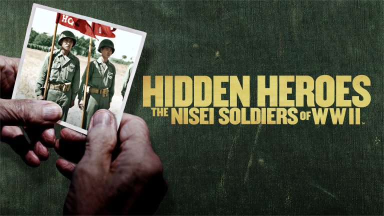 Watch 'Hidden Heroes: Nisei Soldiers WWII' in HISTORY Vault