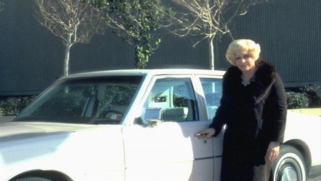 Mary Kay HISTORY Vault