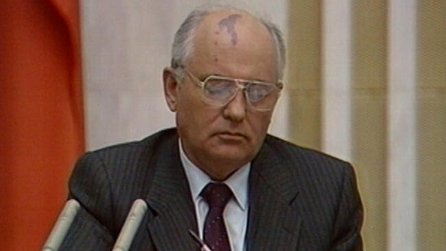 Mikhail Gorbachev: A Man Who Changed The World: Host: Jack Perkins