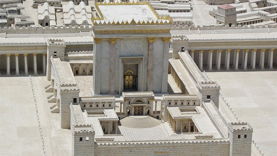 Inside Herod's Temple