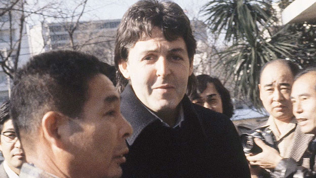 Listen to Paul McCartney Arrested on Drug Charge | HISTORY Channel