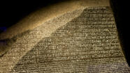 Rosetta Stone Hieroglyphics