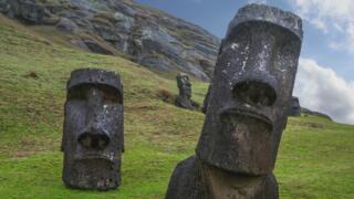 Ancient Mysteries
