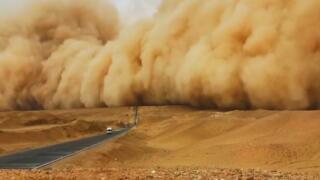 Desert Mysteries