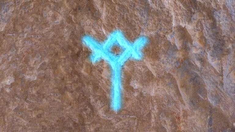 Alternate Constitution Hidden in White House Cornerstone thumbnail