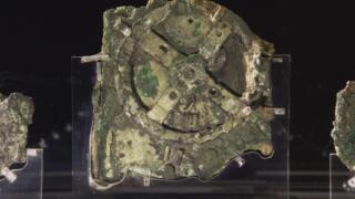 Weird Discoveries